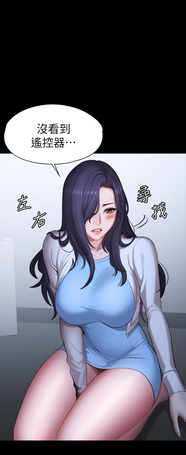 第89話-想跟你玩點不一樣的 - 第52.jpg页