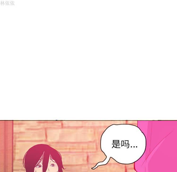 第 14 话 - 第74.jpg页