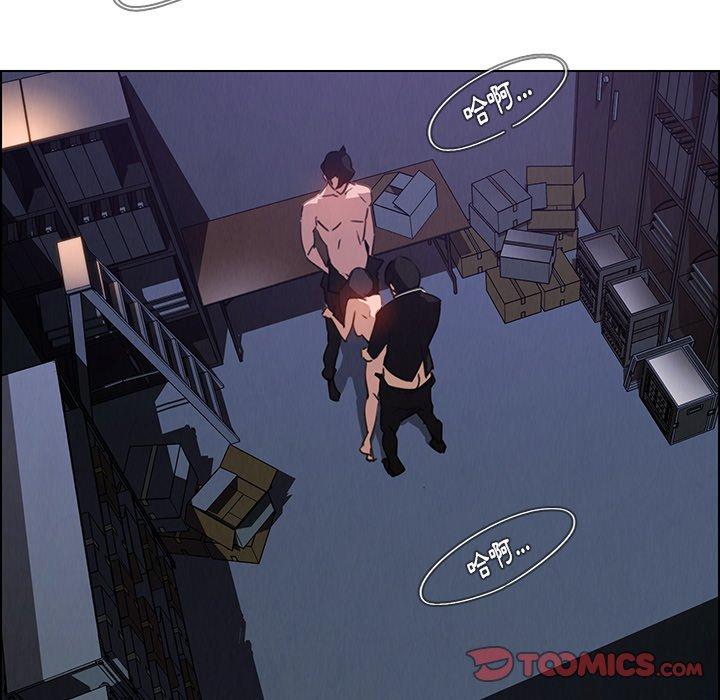 第30話 - 第27.jpg页