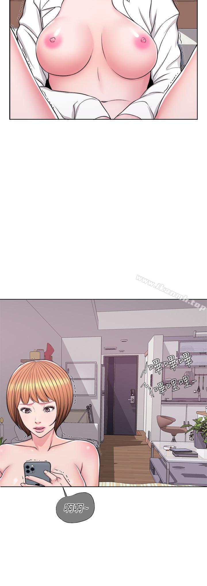 第7話-人妻的性慾爆發 - 第2.jpg页