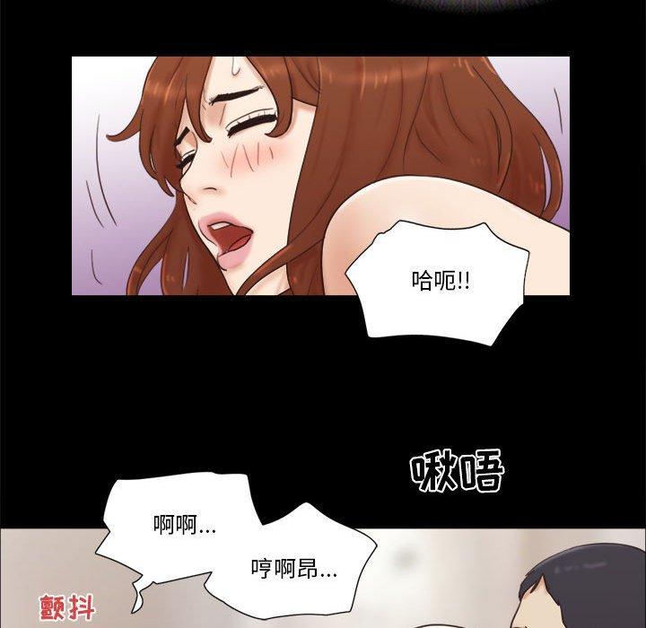 第23话 - 第17.jpg页