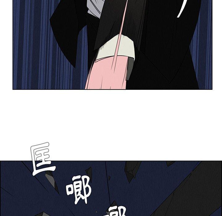 第36話 - 第52.jpg页
