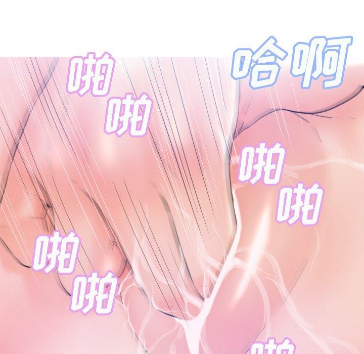 第 6 话 - 第27.jpg页
