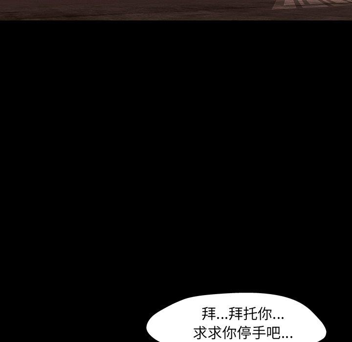 第147话 - 第35.jpg页