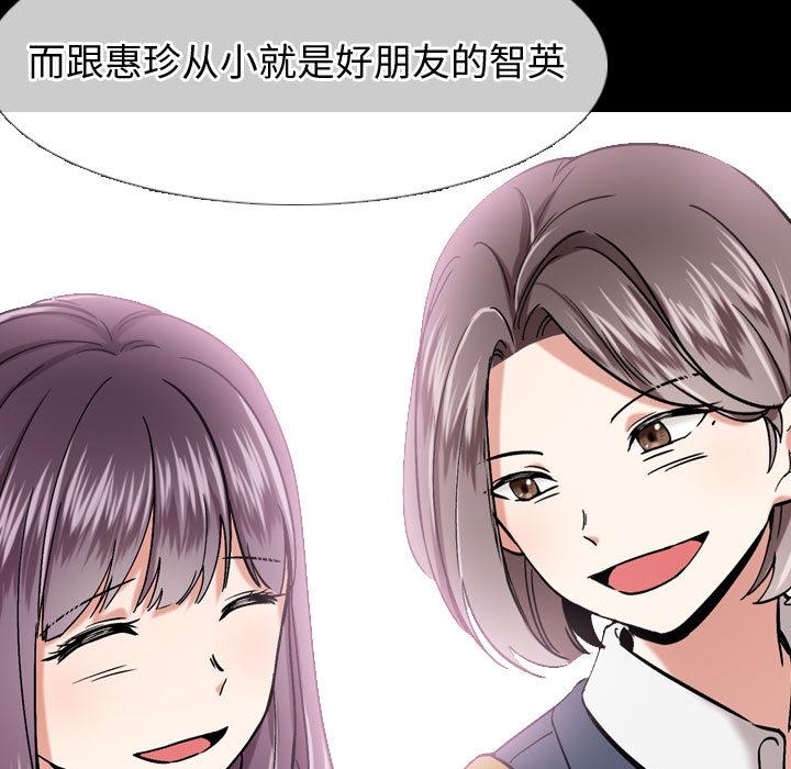 第 1 话 - 第31.jpg页