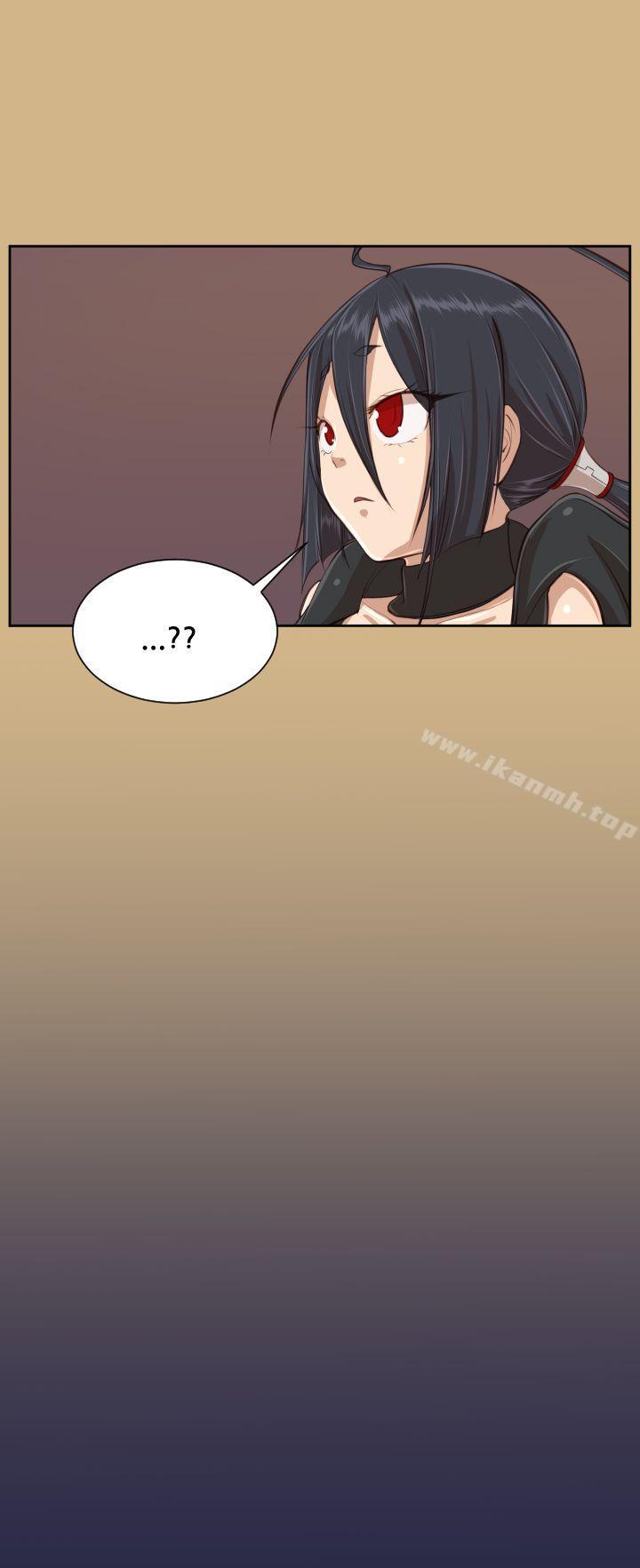 第29话 - 第27.jpg页