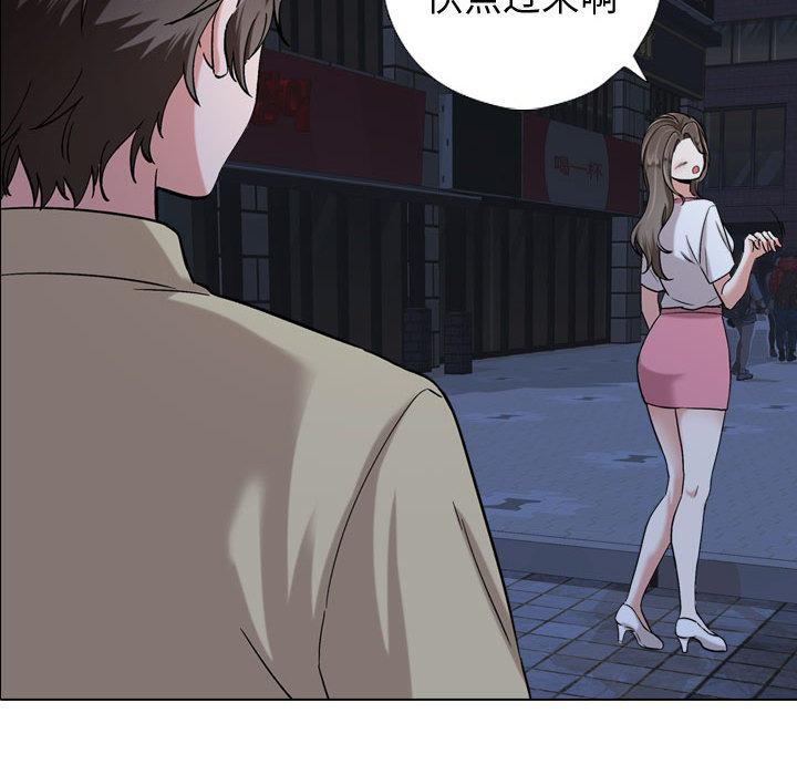 第 1 话 - 第129.jpg页
