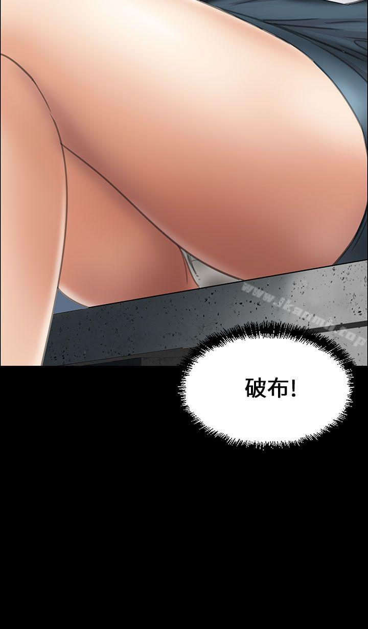 第14話 - 第46.jpg页