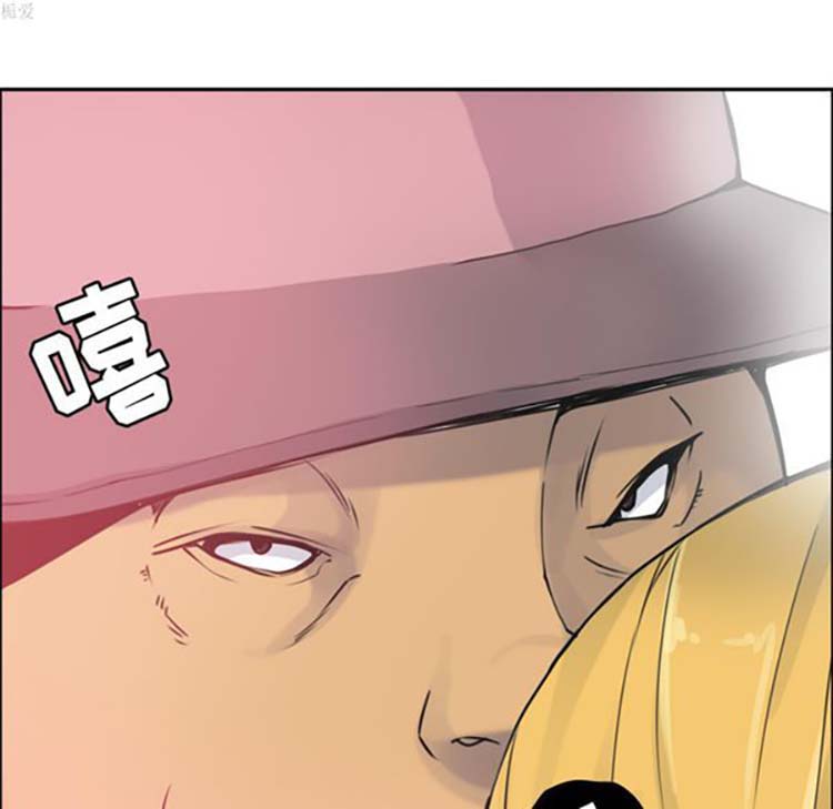 第 11 话 - 第116.jpg页