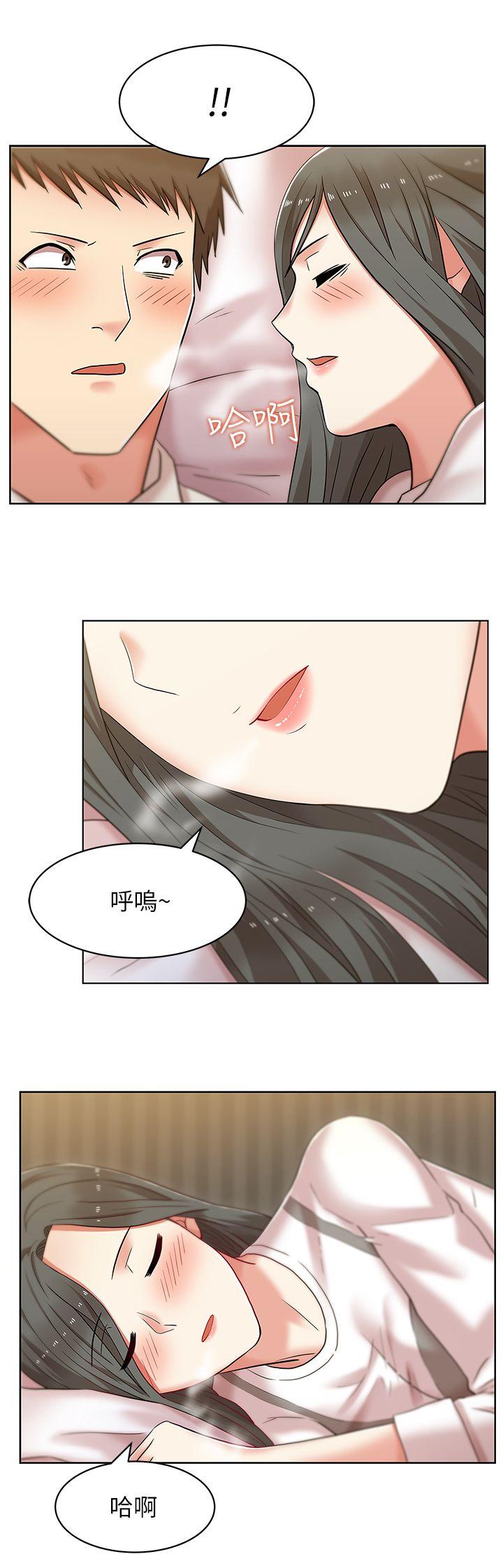第 6 话 - 第37.jpg页