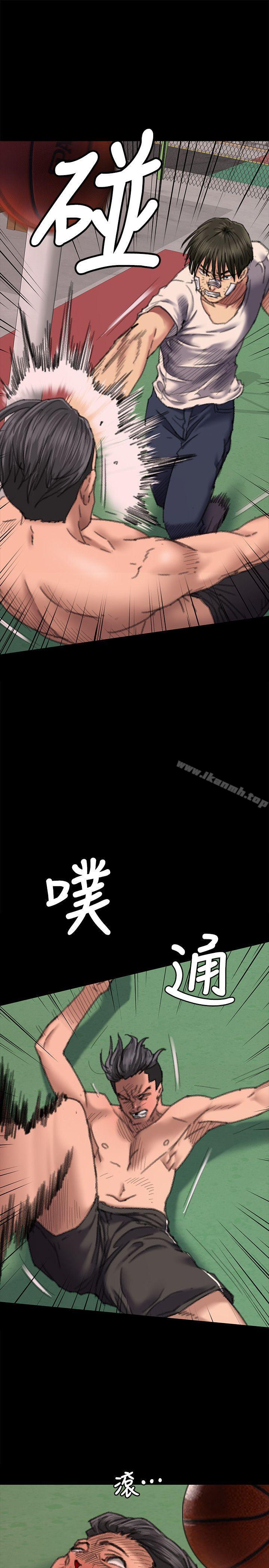 第61話 - 集體性騷擾 - 第18.jpg页